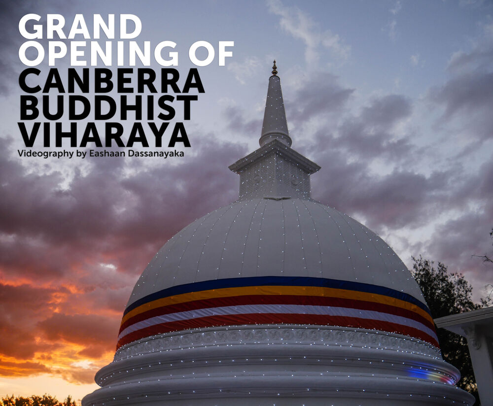 Canberra Buddhist Viharaya: film